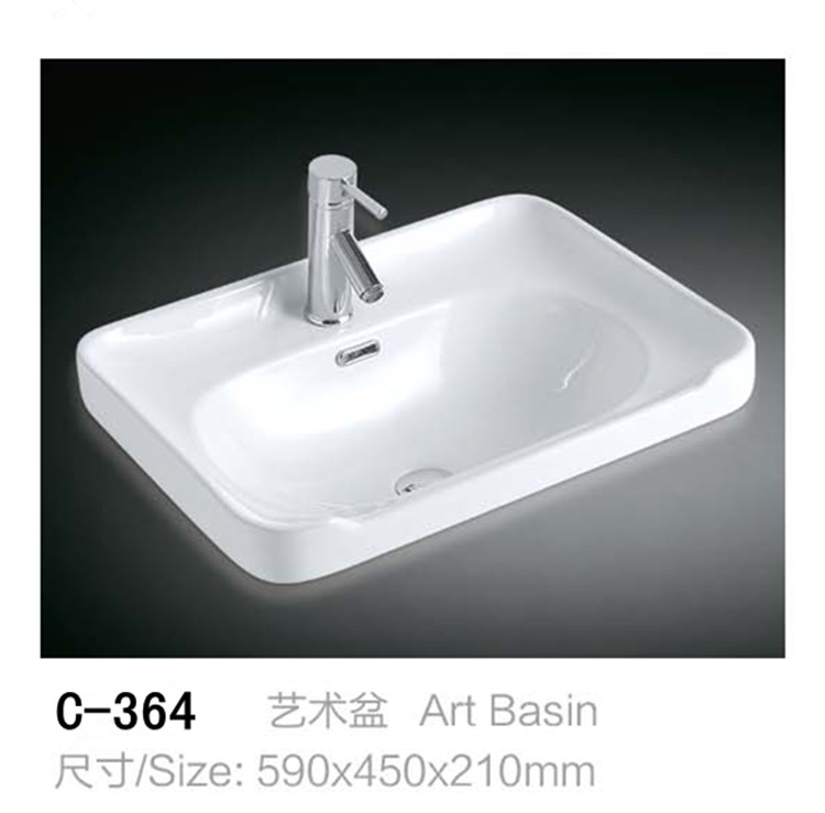 C-364