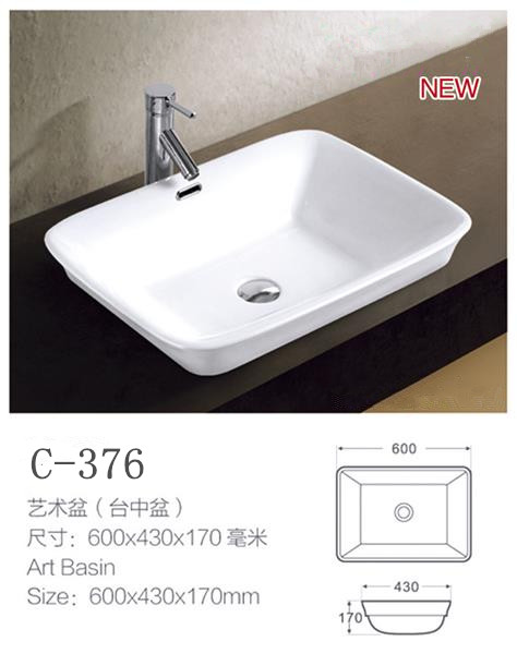C-376
