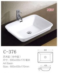 C-376