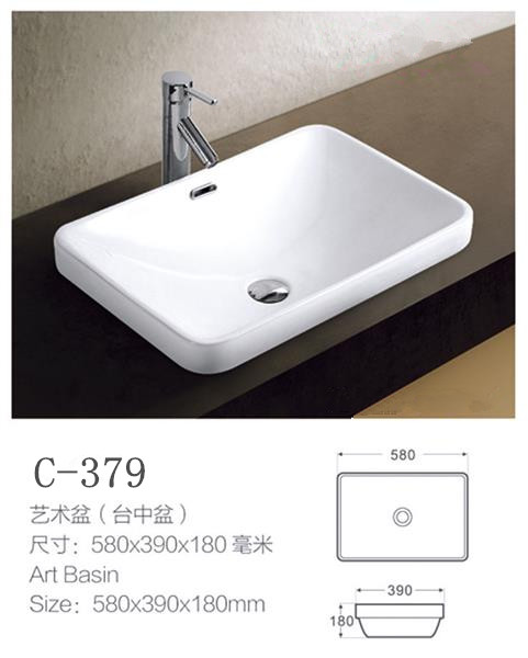 C-379