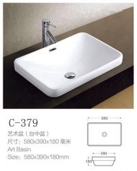 C-379