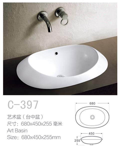C-397