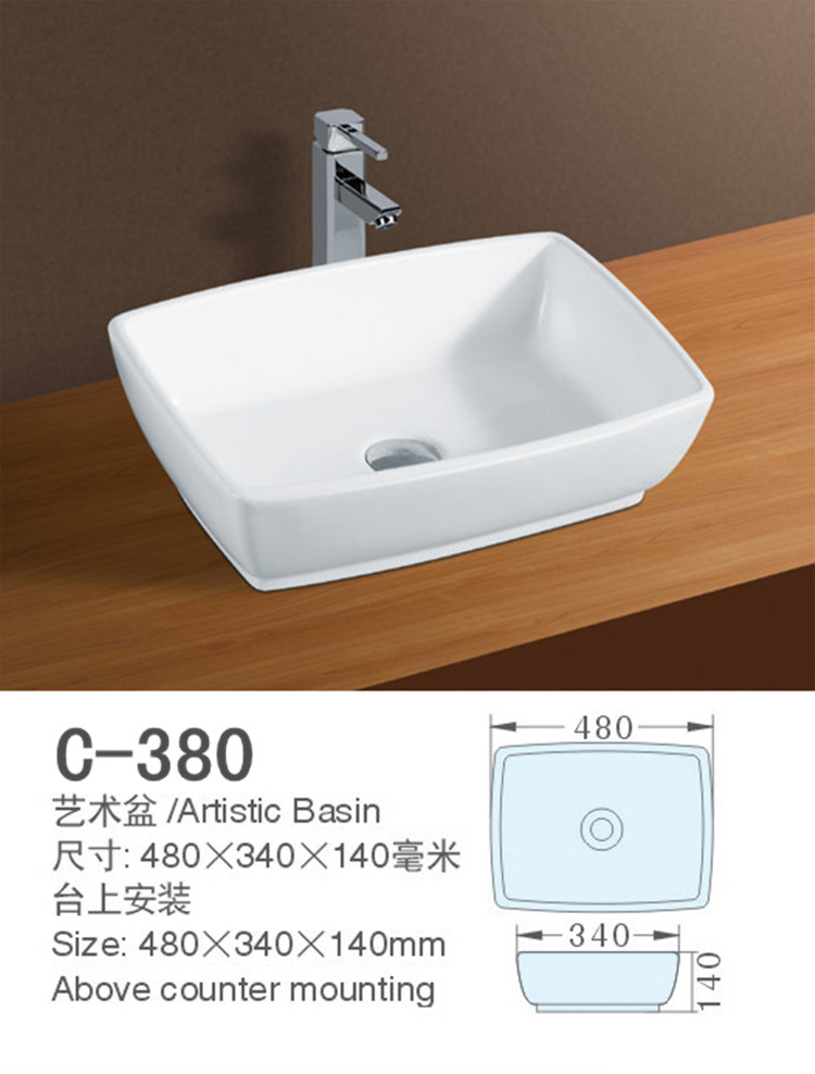 C-380