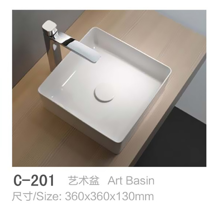 C-201