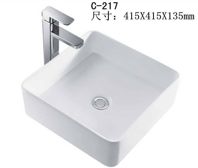 C-217