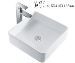 C-217