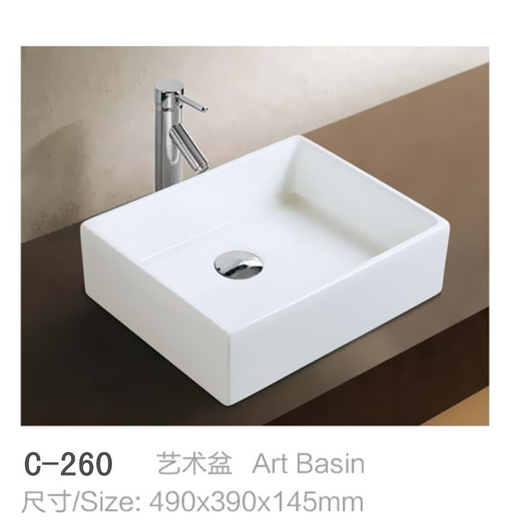 C-260