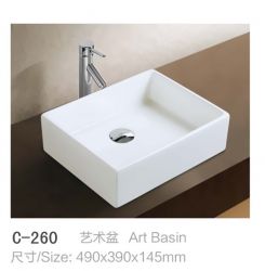 C-260