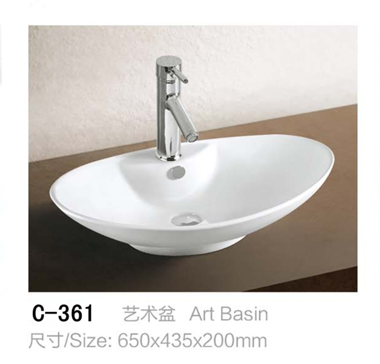C-361
