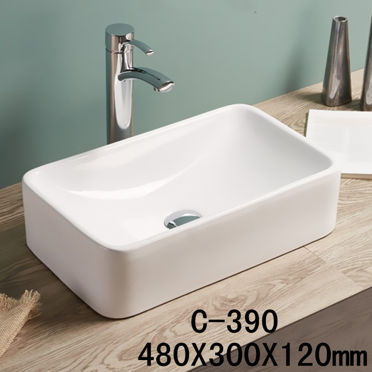 C-390