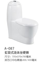 MN-1223