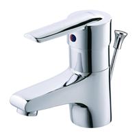 Vòi Lavabo Nóng Lạnh - B370C