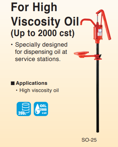 Bơm hút dầu có độ nhớt cao, dầu nặng Koshin