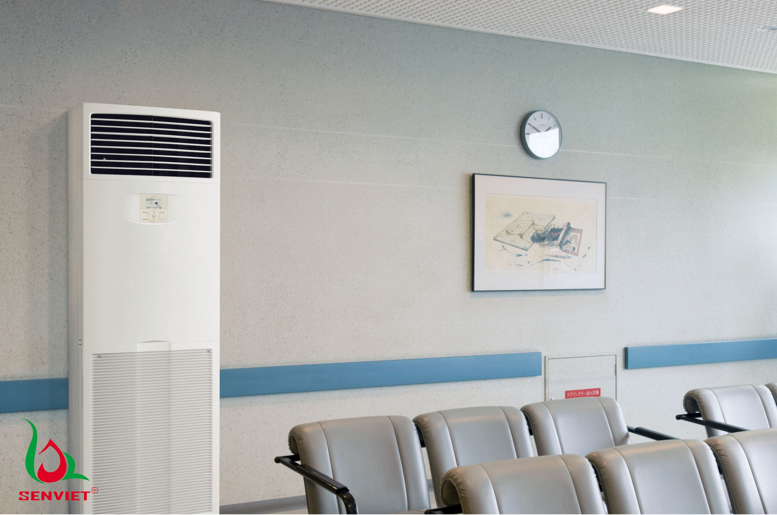 Điều hòa tủ đứng được thiết kế đẹp và sang trọng