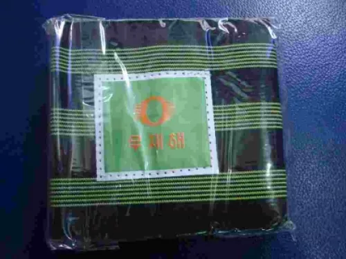 Bó chân 63ND
