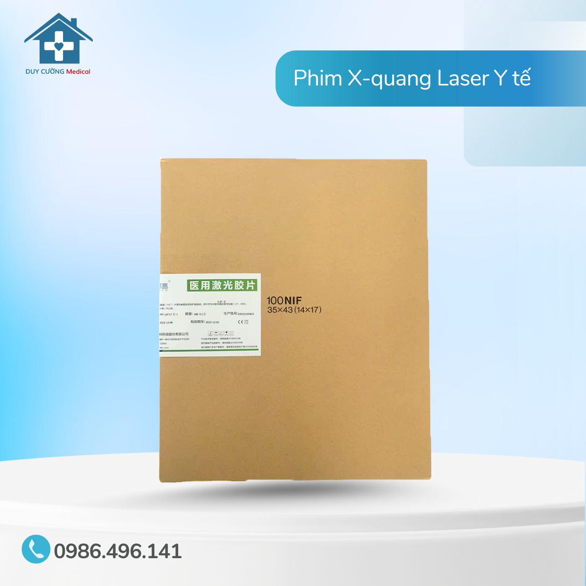 Medical Laser X Ray Film