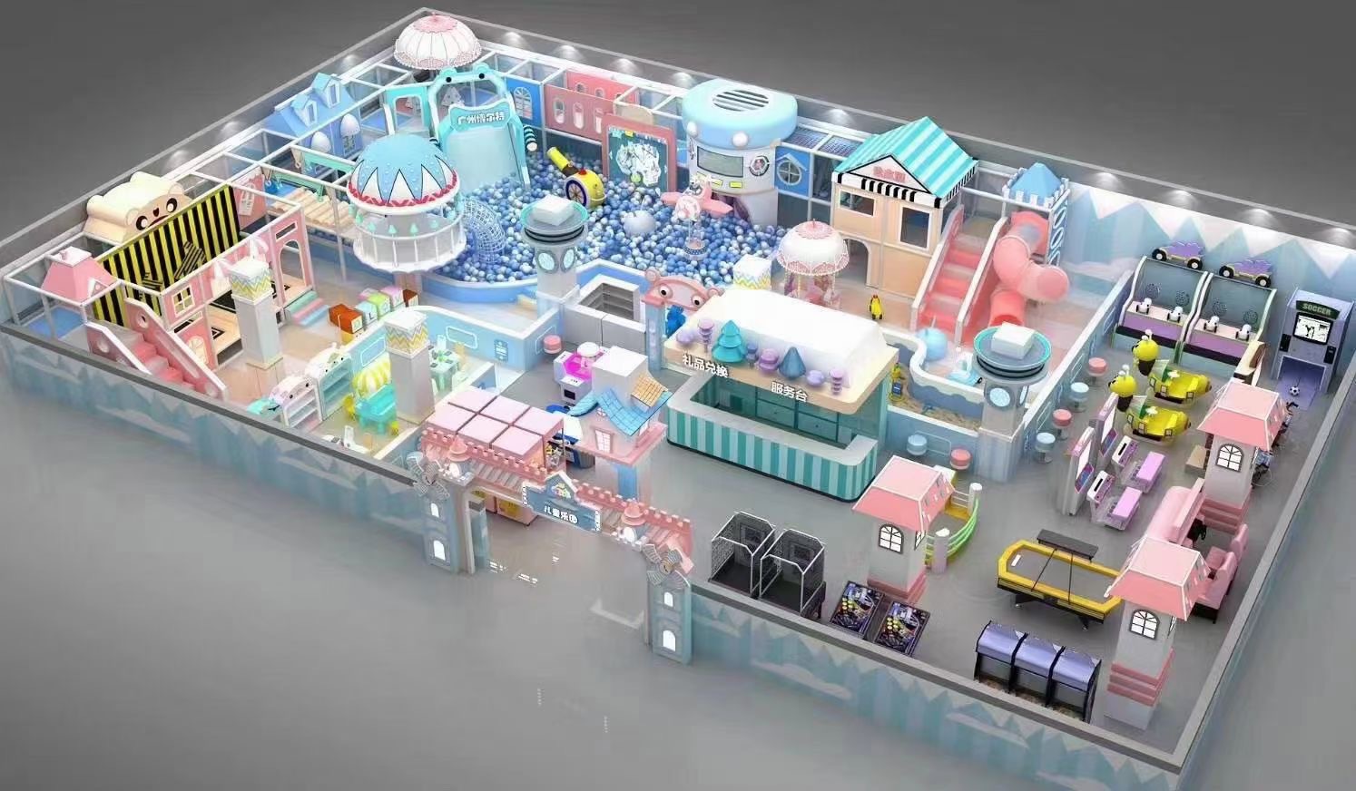 Mô hình khu vui chơi hiện đại (1)