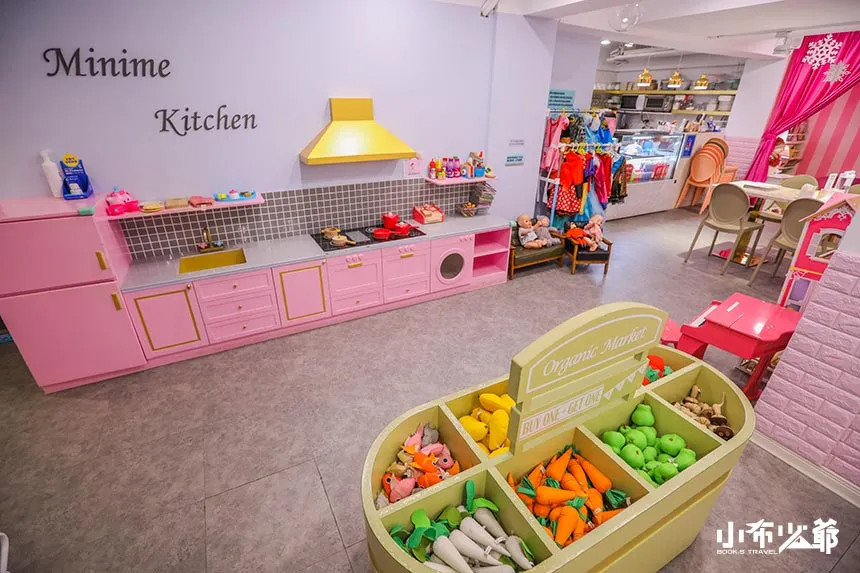 đồ chơi khu vui chơi (1)