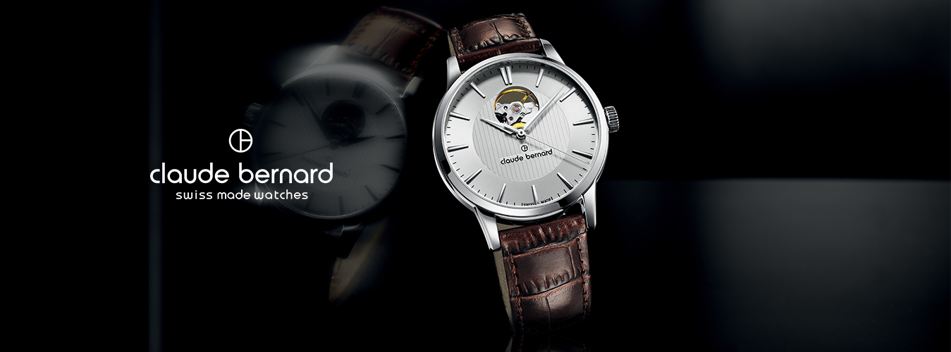 Banner Claude Bernard