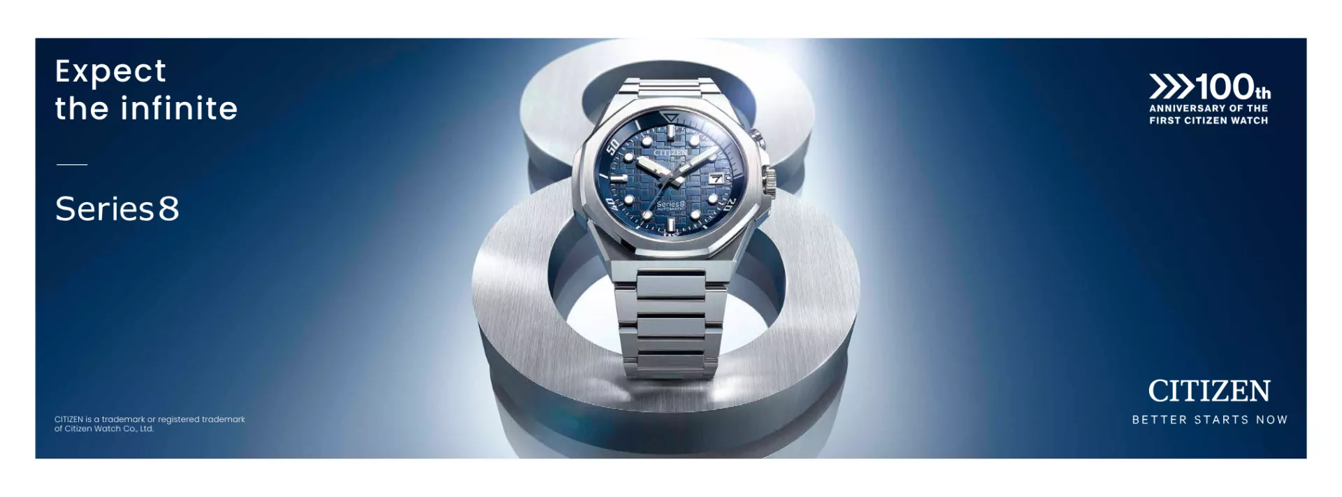 Banner Citizen