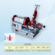 Máy tiện ren ống Trung Quốc Z1T-N80 ( 21-90mm )