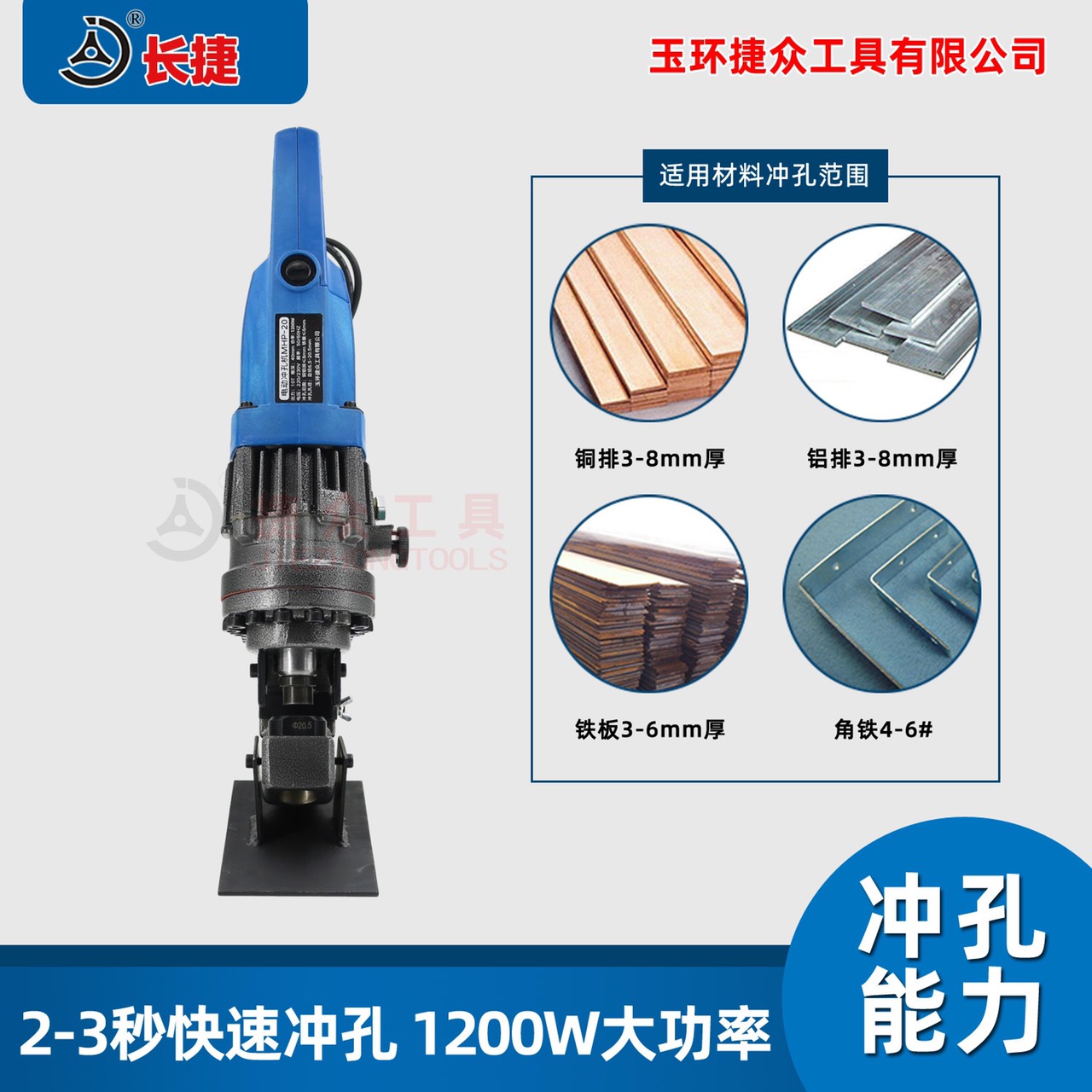 may-dot-lo-mhp-20
