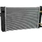 334758793ket_nuoc_,_radiator_____16410-23651-71_______toyota_______6fd20-25__1dz__atm