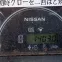z4078431132033_a2aeed369440862fecc80797b181e4bd