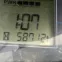 o0802073