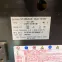 G08575