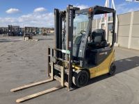 Xe nâng điện cũ ngồi lái 1.5T, KOMATSU FB15-12, hàng đã qua sử dụng (Nhật Bản),sản xuất năm 2013