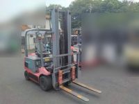 Xe Nâng Điện cũ ngồi lái 2.0T, Nichiyu FB20PN-75-600MSF hàng Nhật Bãi chưa qua sử dụng tại Việt Nam,sản xuất năm 2014