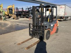 Xe nâng dầu Nhật Bãi 2.5T, Toyota 02-8FD25 hàng đã qua sử dụng (Nhật Bản) sản xuất 2019 mã TV.D108