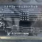 y0112027