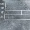 t0102038