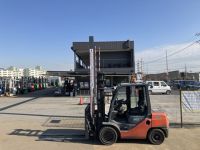 Xe nâng dầu Nhật Bãi 3.0T, Toyota 02-8FD30 hàng đã qua sử dụng (Nhật Bản) sản xuất 2020 mã TV.D114