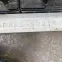 y0212001