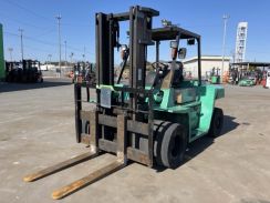 Xe nâng dầu Nhật Bãi 7.0T, Mitsubishi FD70 hàng đã qua sử dụng (Nhật Bản) sản xuất 2004