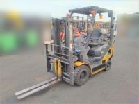 Xe nâng Xăng - Gas Nhật Bãi 1.5T, Komatsu FG15T-21 hàng đã qua sử dụng (Nhật Bản) sản xuất 2014