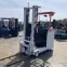 f0112053