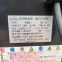 z7737784095568_66dd681bd865dde61155bfbc2ff1a8b6