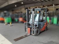 Xe nâng dầu Nhật Bãi 1.5 T, Toyota 02-8FD15 hàng đã qua sử dụng (Nhật Bản) sản xuất 2019