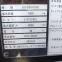 1373386_8