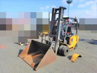 Xe Nâng Điện cũ ngồi lái 2.5T, Komatsu FE25H-1 hàng Nhật Bãi chưa qua sử dụng tại Việt Nam sản xuất 2021