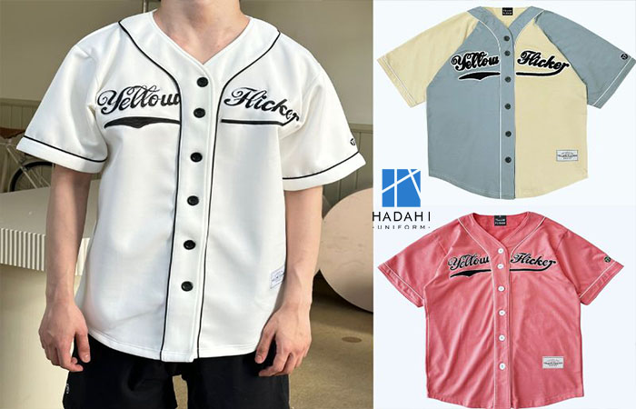 áp án cho câu hỏi “May áo bóng chày ở đâu uy tín, giá rẻ tại TP. HCM”
