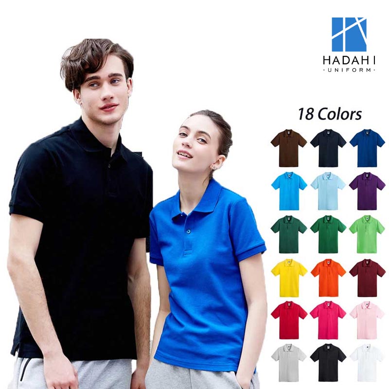 Dịch vụ may áo đồng phục lớp tại Hadahi Uniform