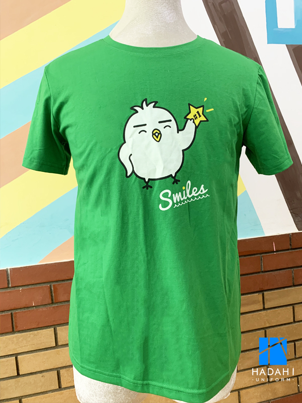 Áo đồng phục lớp màu xanh