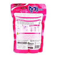 Nước xả vải Hàn Quốc Aroma Frora dạng túi 1.3L