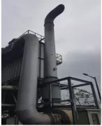 YÊU CẦU CHUNG ĐỐI VỚI HỆ THỐNG QUAN TRẮC KHÍ THẢI LIÊN TỤC, TỰ ĐỘNG
