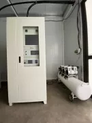 HỆ THỐNG QUAN TRẮC KHÍ THẢI TỰ ĐỘNG